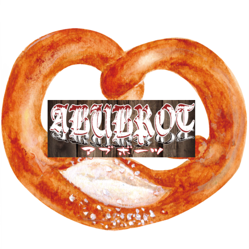 ABUBROTのヨーロッパ直輸入パンのselect SHOP